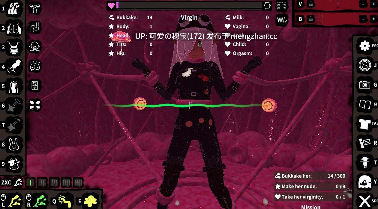 【PC】精液感应者/ぶっかけフィーラー v1.01 日文生肉版【2025年11月06日0时 发售】-第2张图片-萌站 【PC】精液感应者/ぶっかけフィーラー v1.01 日文生肉版【2025年11月06日0时 发售】-第2张图片-萌站