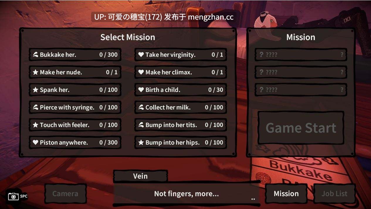 【PC】精液感应者/ぶっかけフィーラー v1.01 日文生肉版【2025年11月06日0时 发售】-第3张图片-萌站 【PC】精液感应者/ぶっかけフィーラー v1.01 日文生肉版【2025年11月06日0时 发售】-第3张图片-萌站