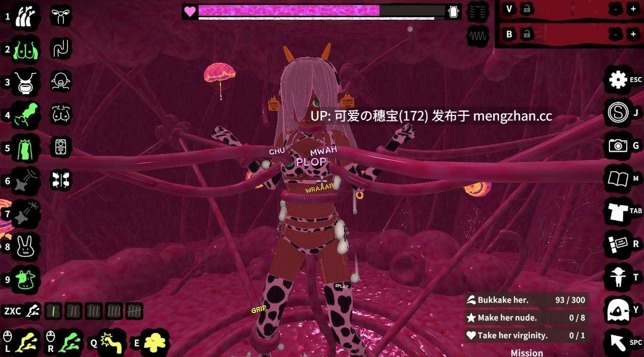 【PC】精液感应者/ぶっかけフィーラー v1.01 日文生肉版【2025年11月06日0时 发售】-第5张图片-萌站 【PC】精液感应者/ぶっかけフィーラー v1.01 日文生肉版【2025年11月06日0时 发售】-第5张图片-萌站