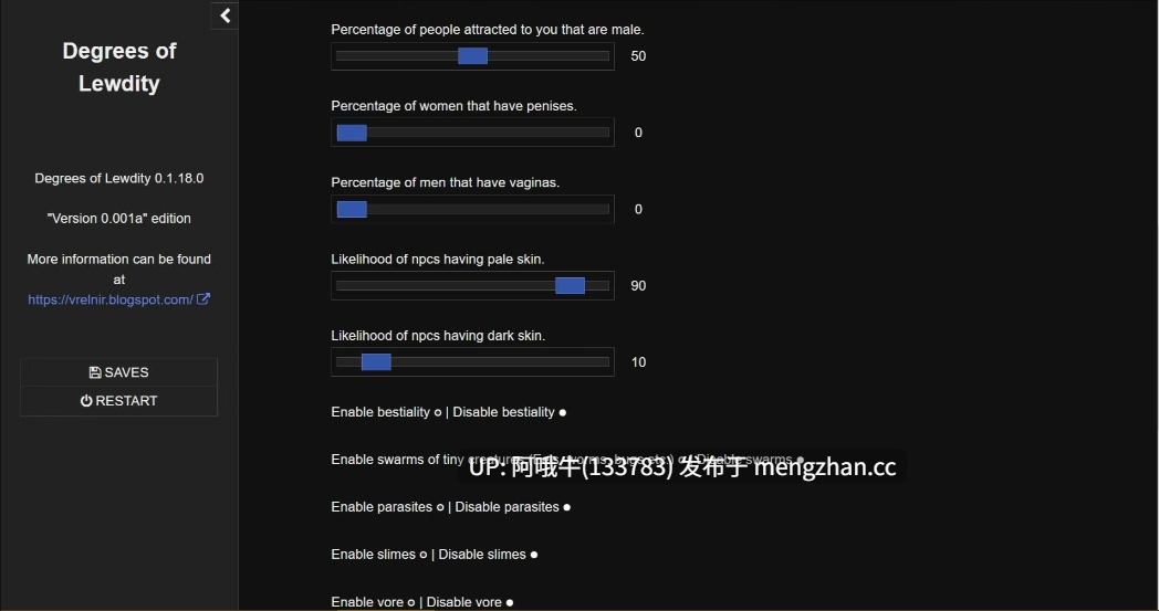 【角色/幻想/冒险/文字类游戏/PChtml浏览器机翻/安卓生肉】程度 Degrees of Lewdity [v0.5.6.5] [Vrelnir]【83.3M】【序号4786】