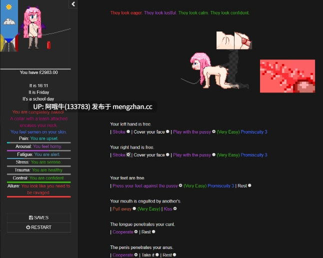 【角色/幻想/冒险/文字类游戏/PChtml浏览器机翻/安卓生肉】程度 Degrees of Lewdity [v0.5.6.5] [Vrelnir]【83.3M】【序号4786】-第5张图片-萌站