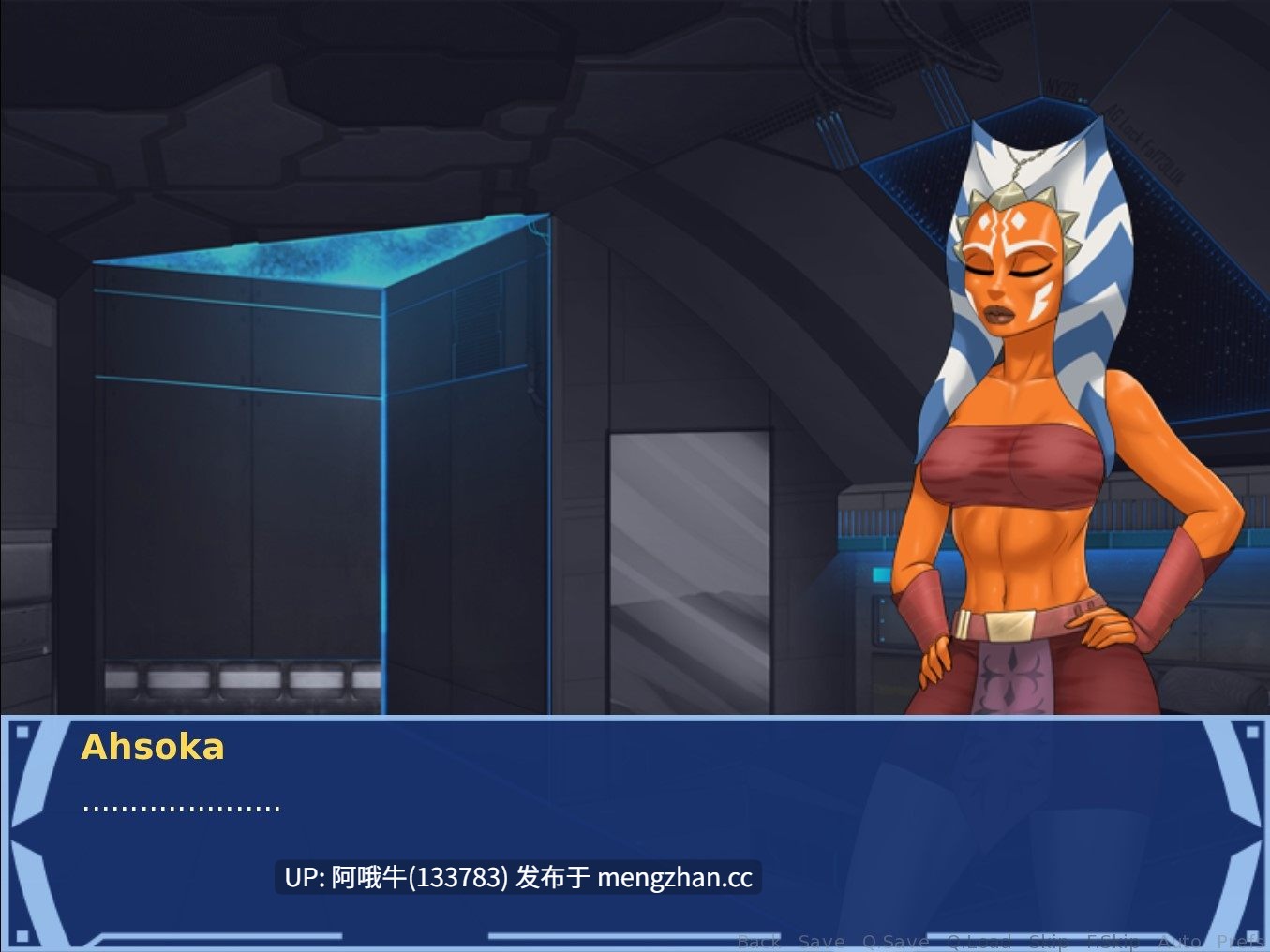 【2D/科幻/性玩具/SLG/PC机翻/安卓生肉】橙色训练师 Orange Trainer  [v1.2] [Exiscoming]【391M】【序号4787】-第8张图片-萌站