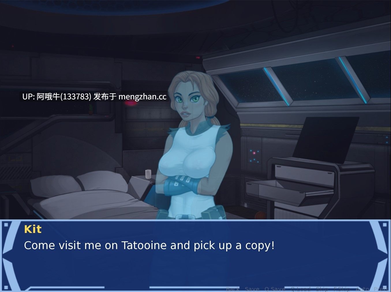 【2D/科幻/性玩具/SLG/PC机翻/安卓生肉】橙色训练师 Orange Trainer  [v1.2] [Exiscoming]【391M】【序号4787】-第10张图片-萌站