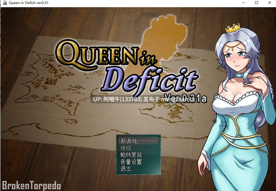 【女主角/暴露狂/RPG/PC/机翻】赤字女王 [ Queen in Deficit [v0.31a] [BrokenTorpedo]【690M】【序号4788】-第5张图片-萌站
