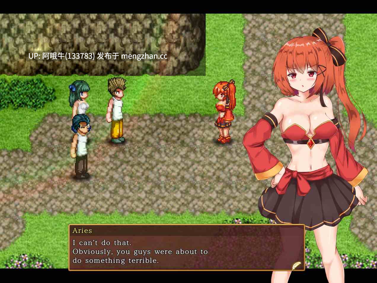 【日系/RPG/冒险/PC/机翻】炽热的白羊座 [决赛]  Blazing Aries [Final] [Kuroto Zakka][700M]【序号4789】-第4张图片-萌站