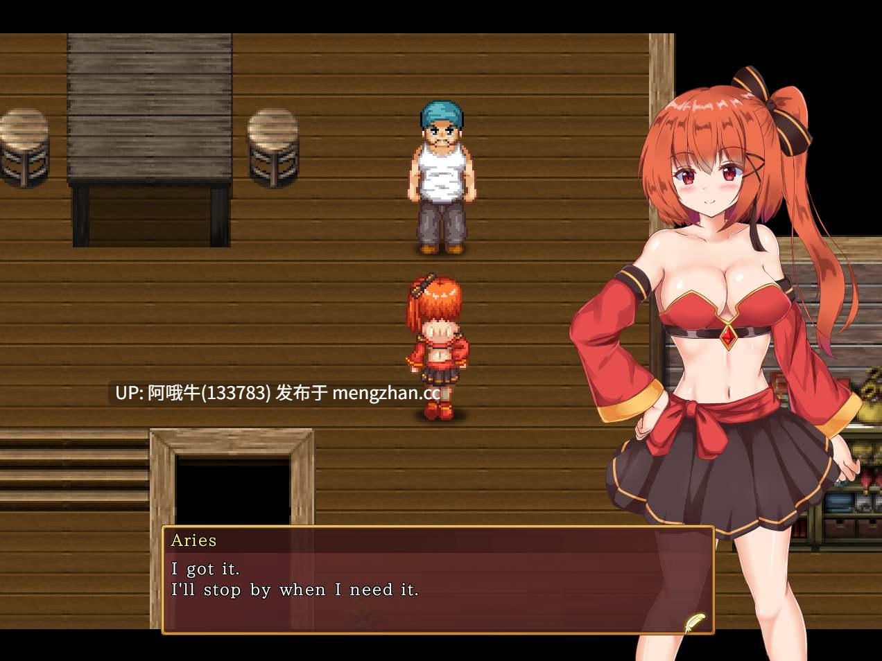 【日系/RPG/冒险/PC/机翻】炽热的白羊座 [决赛]  Blazing Aries [Final] [Kuroto Zakka][700M]【序号4789】-第8张图片-萌站