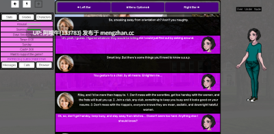 【荡妇/互动/PChtmliu浏览器机翻/安卓生肉】荡妇的制作 The Making of a Slut [v1.1.8] [Austinhaney6969]【1.18G】【序号4790】-第3张图片-萌站