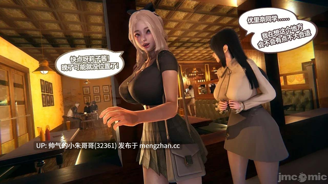 自觉为我处理性欲的双马尾千金大小姐1-2 [700P+350M]-第6张图片-萌站
