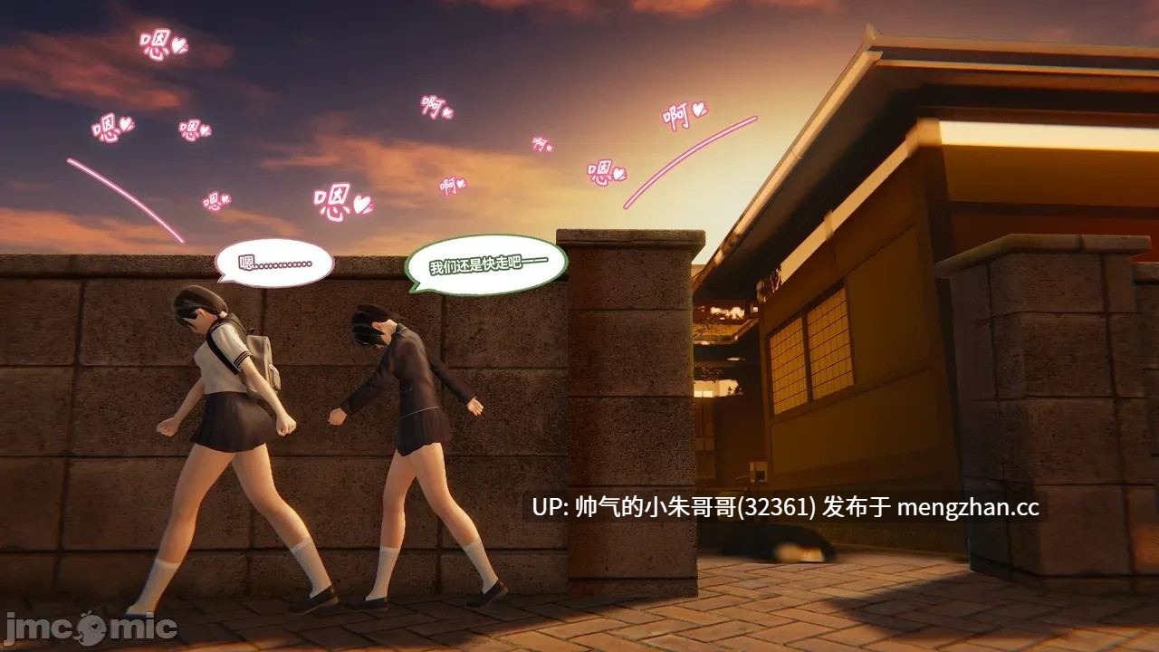 自觉为我处理性欲的双马尾千金大小姐1-2 [700P+350M]-第12张图片-萌站