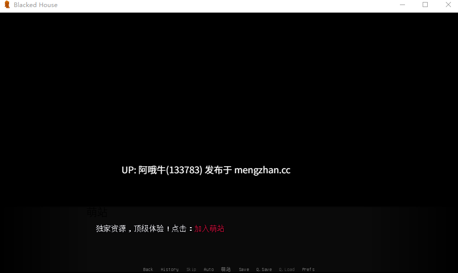 【欧美/BBC/熟女/大奶/SLG/PC机翻/安卓生肉/萌站内植】黑屋 Blacked House [v0.6.5 Premium] [Mandy][1.13G]【序号4795】