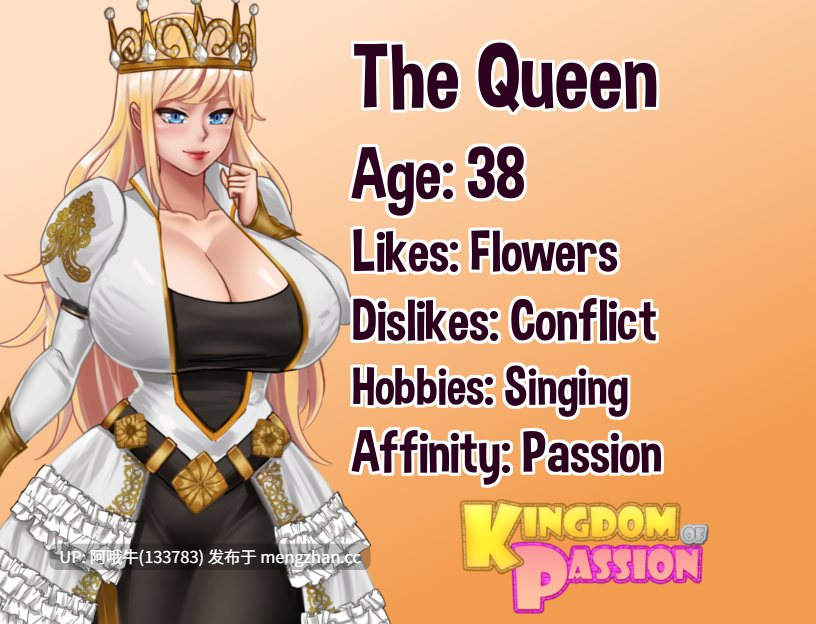 【2D/翔太/RPG/PC机翻/安卓生肉/萌站内植】激情王国 Kingdom of Passion [Beta v0.8.1] [Siren’s Domain]【1.53G】【序号4797】-第7张图片-萌站