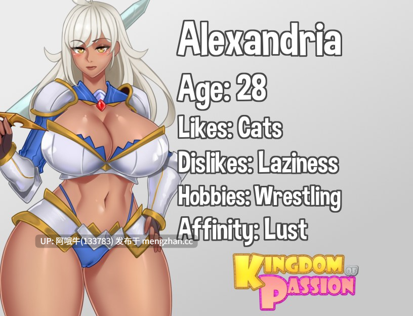 【2D/翔太/RPG/PC机翻/安卓生肉/萌站内植】激情王国 Kingdom of Passion [Beta v0.8.1] [Siren’s Domain]【1.53G】【序号4797】-第9张图片-萌站