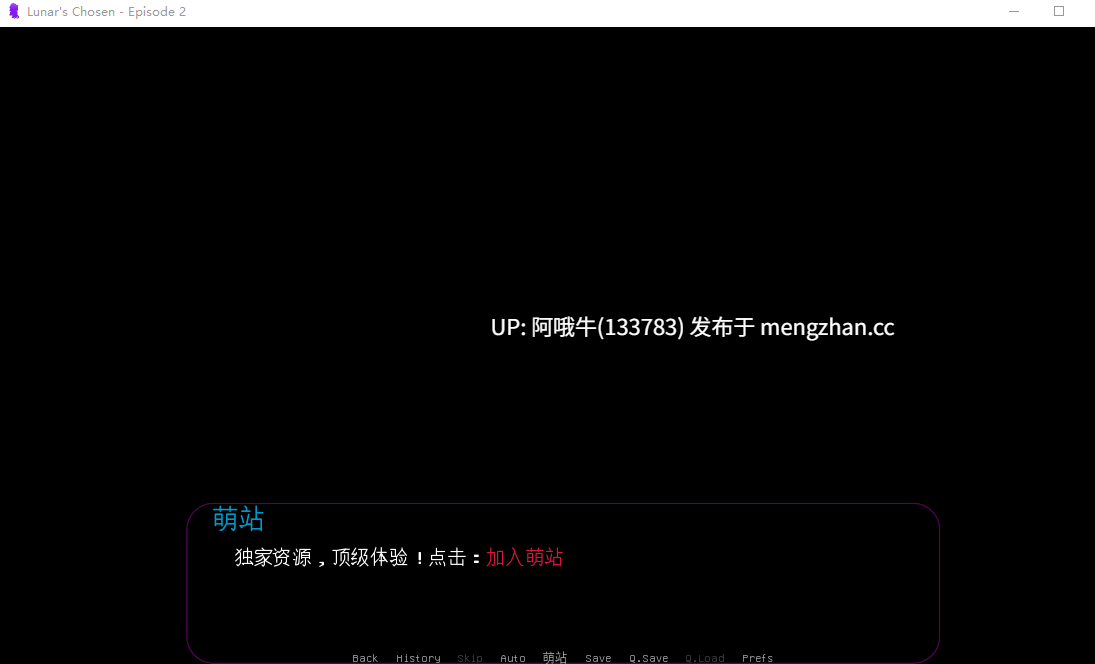 【欧美/SLG/PC机翻/安卓生肉/萌站内植】月球的天选者 Lunar’s Chosen  [Ep.2 v0.6 公开] [PTGames]【3.15G】【序号4768】-第2张图片-萌站