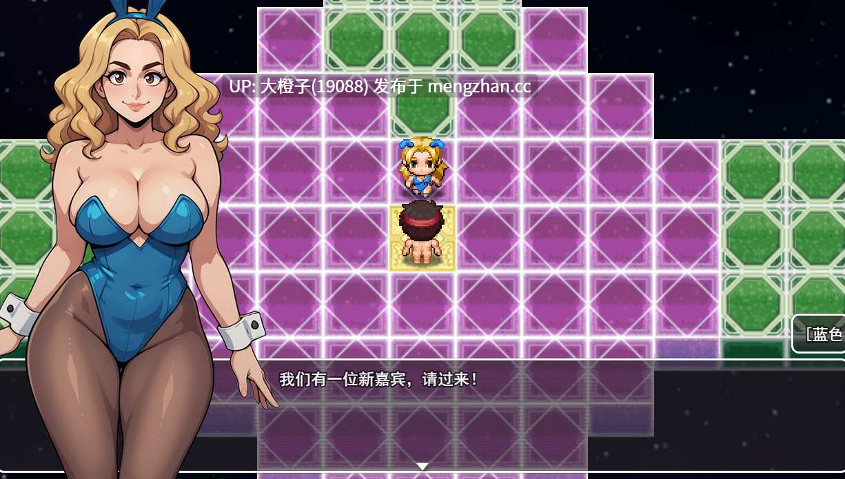 [RPG汉化PC步兵]失落的泻湖-欲望之岛 Lost Lagoon v0.4 [1.72G]-第3张图片-萌站