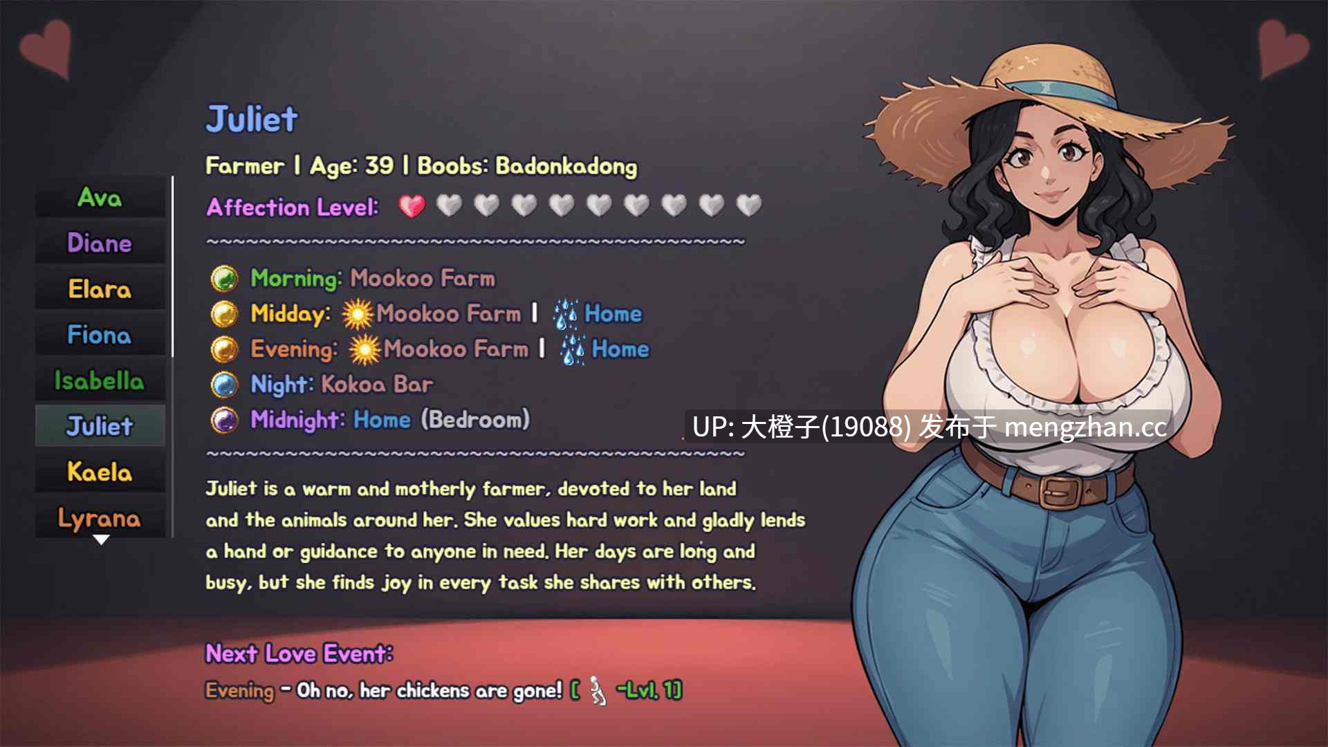 [RPG汉化PC步兵]失落的泻湖-欲望之岛 Lost Lagoon v0.4 [1.72G]-第6张图片-萌站