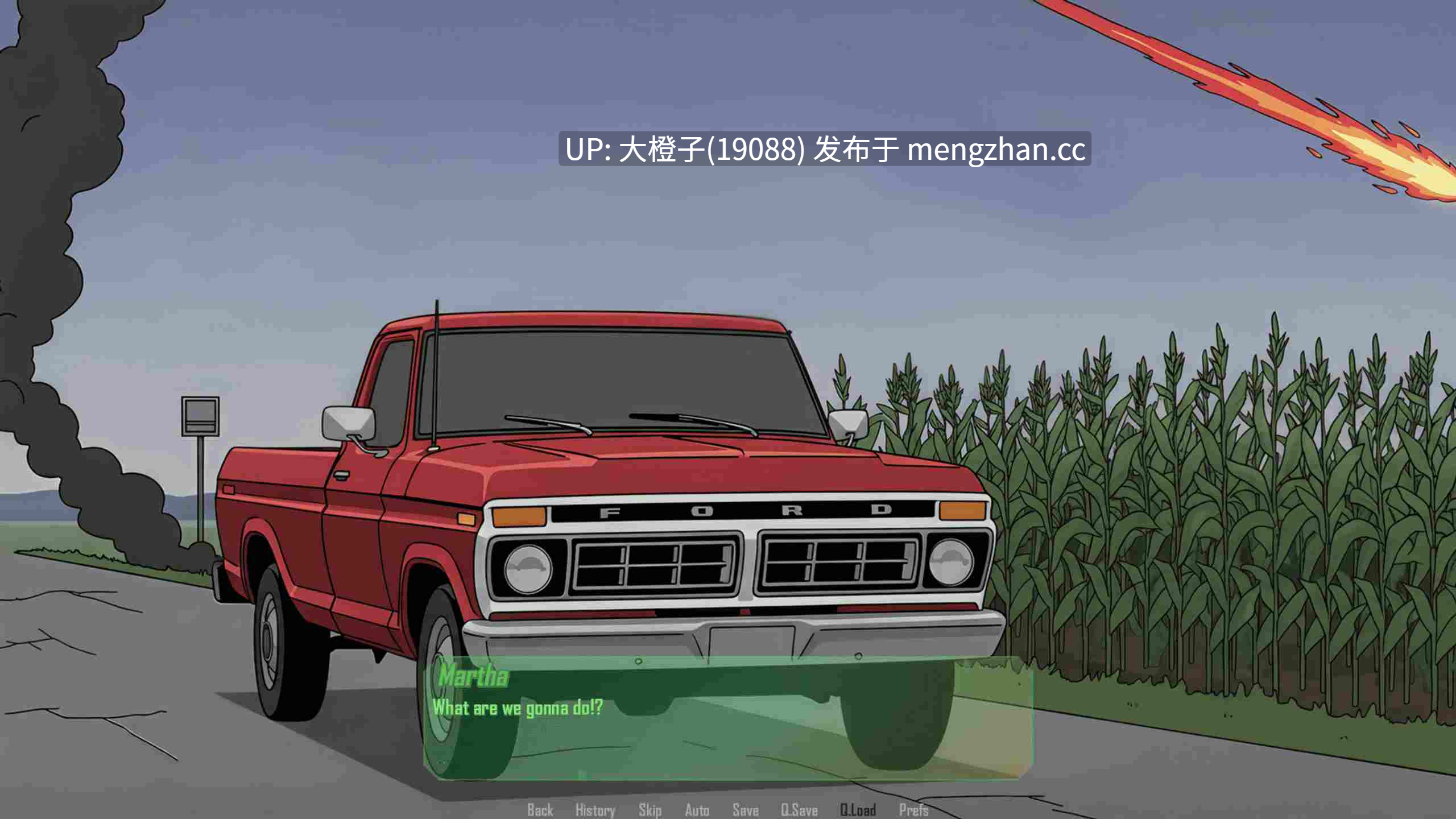 [SLG汉化PC步兵]Smallwood v0.0.2[987M]-第2张图片-萌站