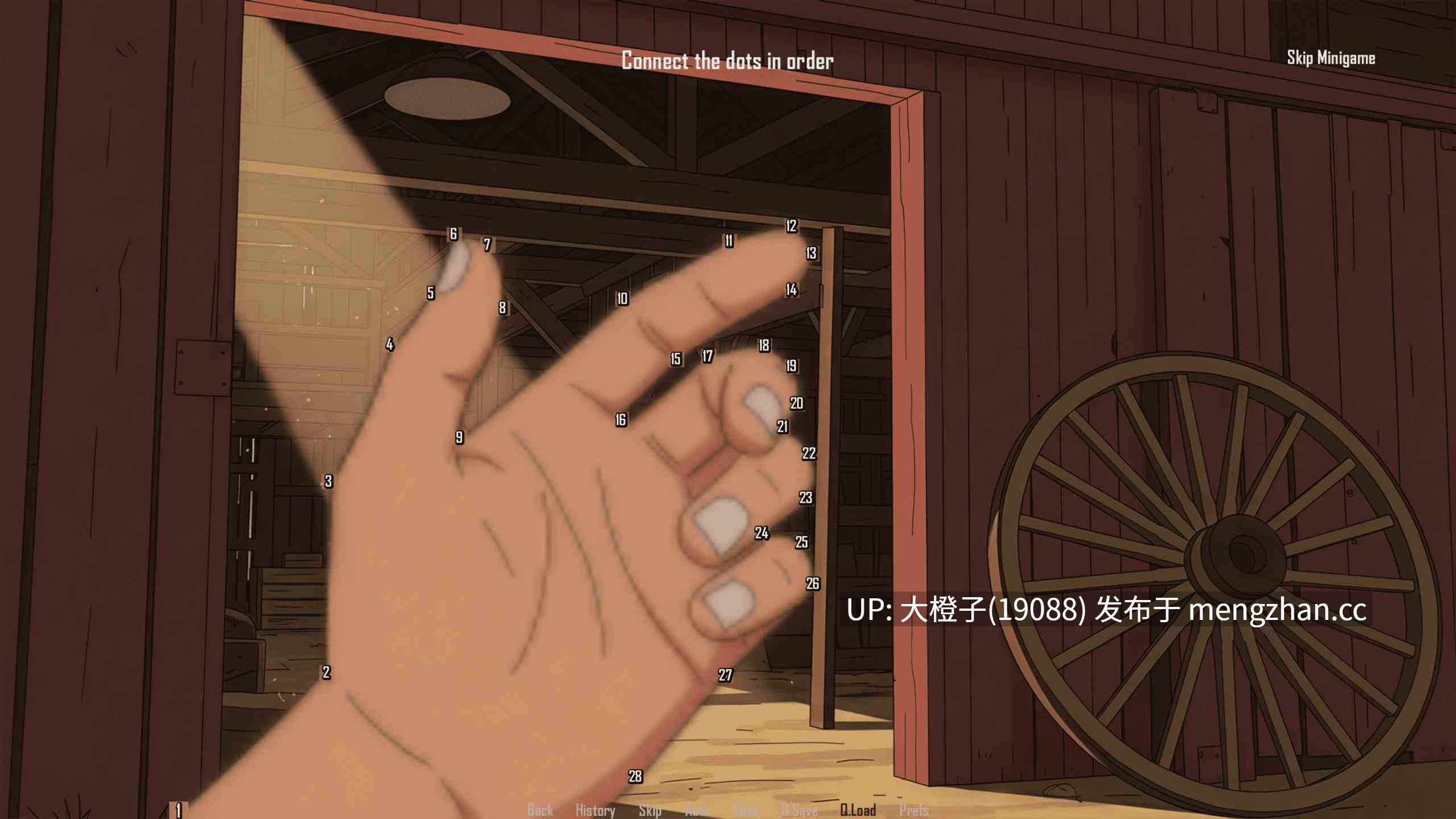 [SLG汉化PC步兵]Smallwood v0.0.2[987M]-第3张图片-萌站