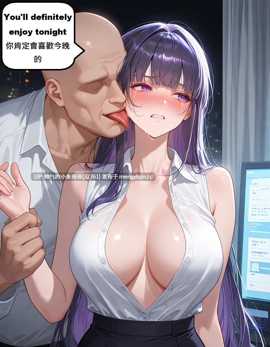 [gragas743] raiden mei 1-2 [1217p+560m]-第3张图片-萌站