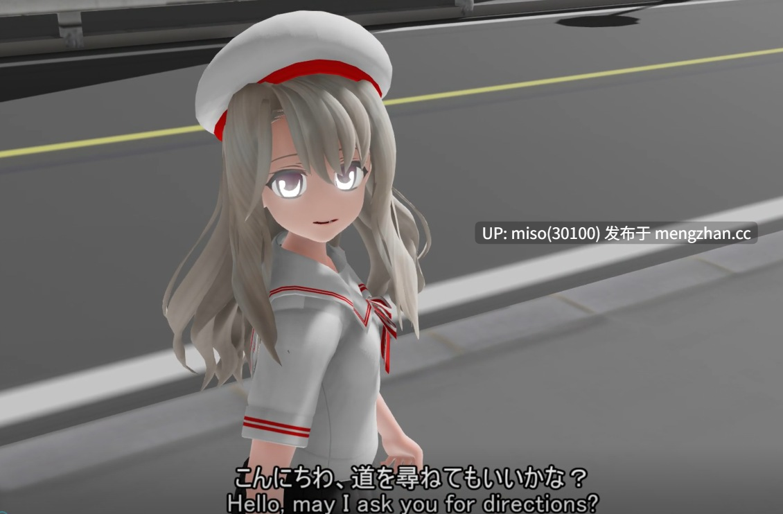 3.少女的露出任务