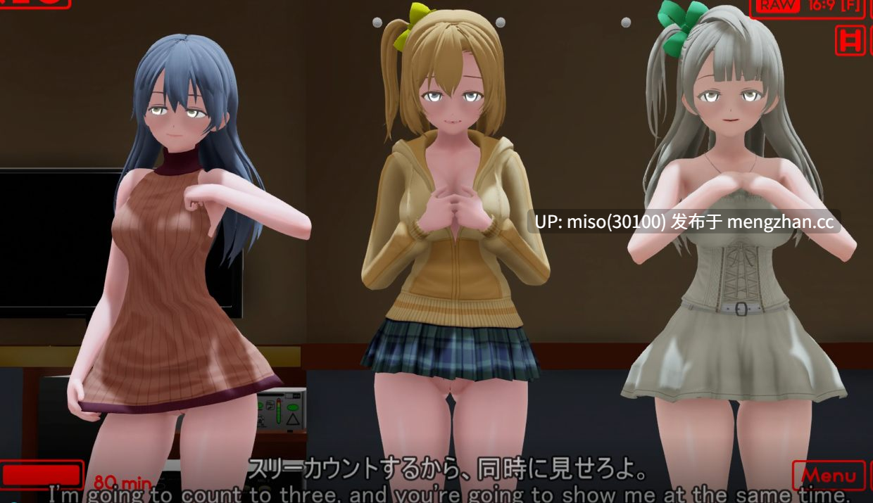 7.迷奸电车少女-第2张图片-萌站