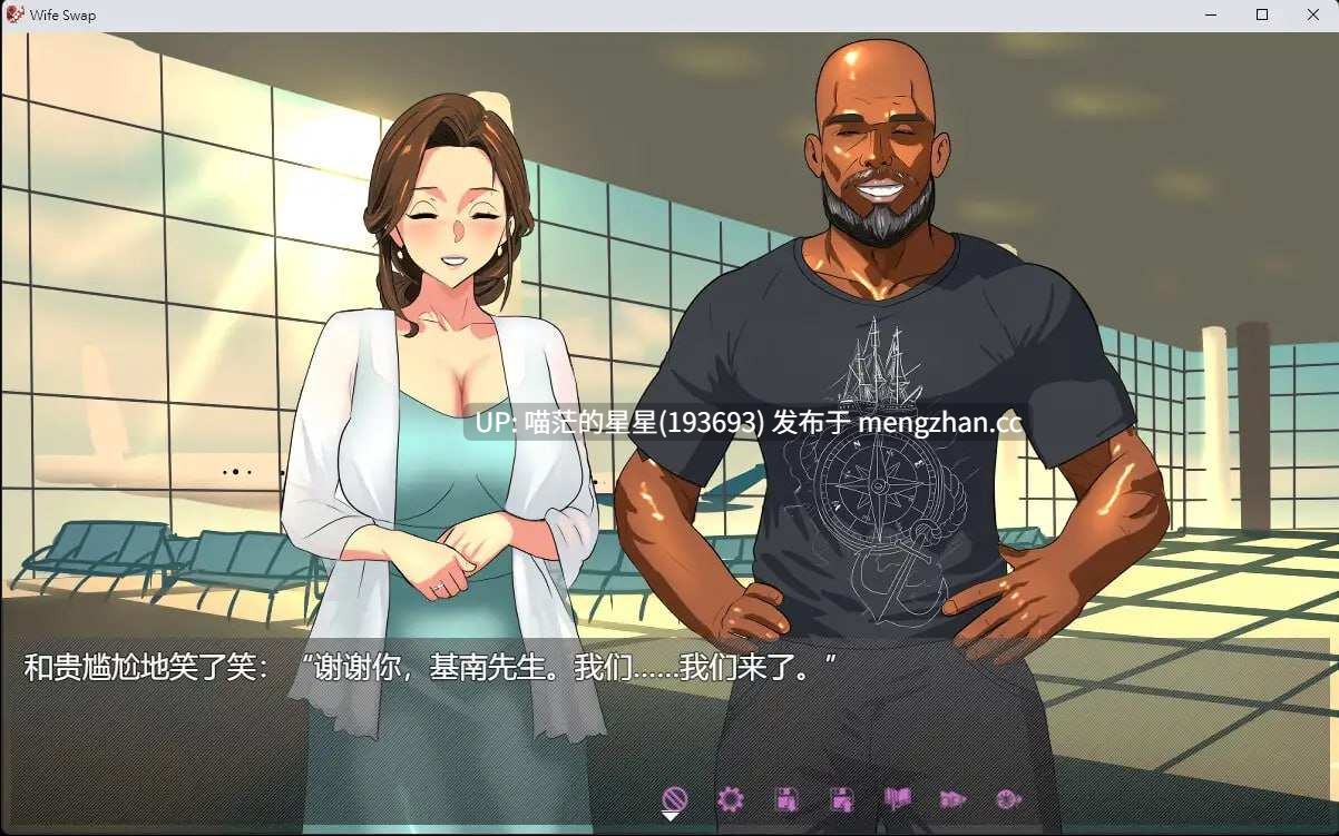 ✅社团名:#ntrworld ▫️名称:夫妇交换调教 ▫️原名:Wife Swap《夫婦交換調教》 ▫️版本:——— 萌站植入-第5张图片-萌站 ✅社团名:#ntrworld ▫️名称:夫妇交换调教 ▫️原名:Wife Swap《夫婦交換調教》 ▫️版本:——— 萌站植入-第5张图片-萌站