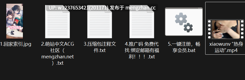 肥臀福利姬【小污女】 玩具大屌爆插 ，黑丝美臀Q弹可口【1V-668MB]】
