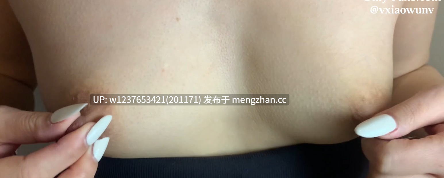 肥臀福利姬【小污女】 玩具大屌爆插 ，黑丝美臀Q弹可口【1V-668MB]】-第2张图片-萌站