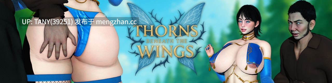 低价福利~#荆棘之翼   #Thorns Beneath the Wings v0.6 AI汉化版 萌站植入-第3张图片-萌站