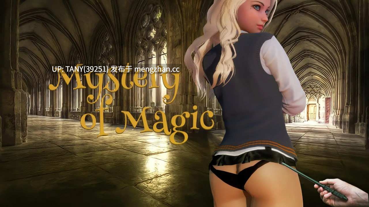 低价福利~#魔法奥秘   #Mystery Of Magic v0.2.0p AI汉化版  萌站植入低价福利~