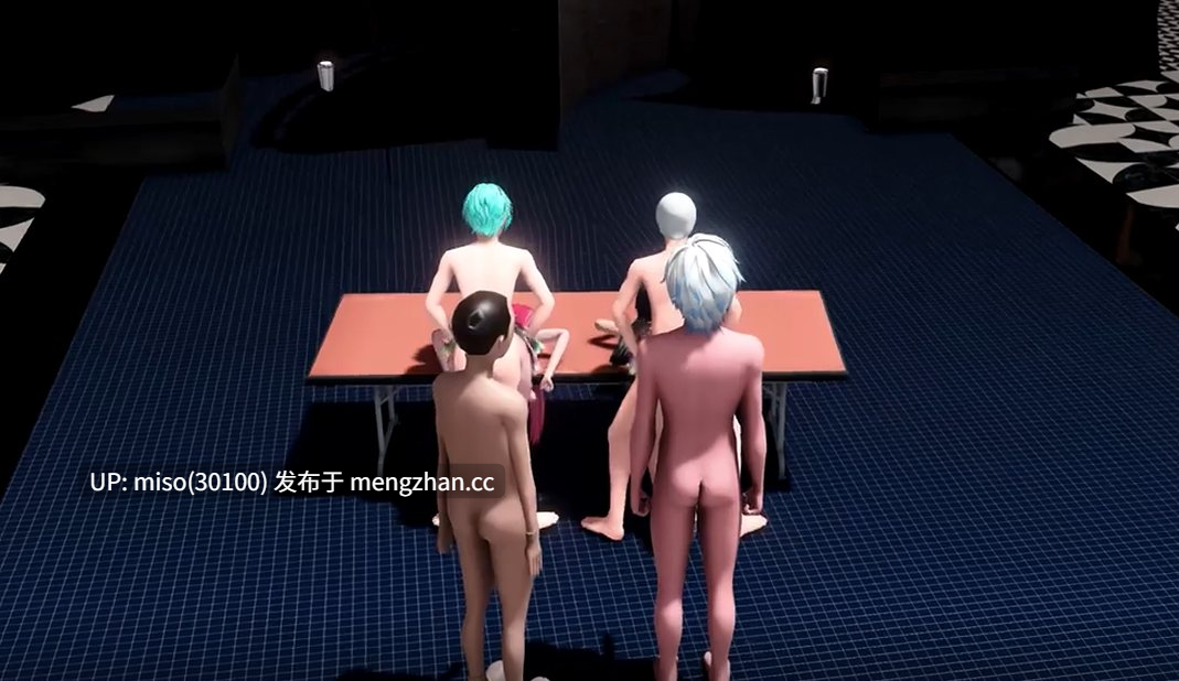 23.巨乳大冒险9-第4张图片-萌站