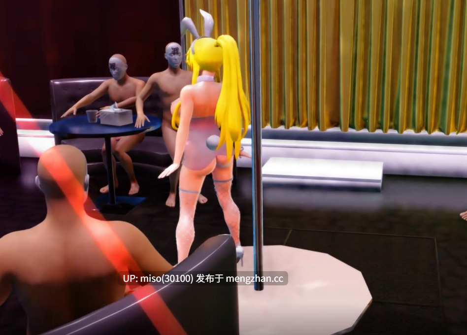 26.兔女郎的特殊服务-第1张图片-萌站