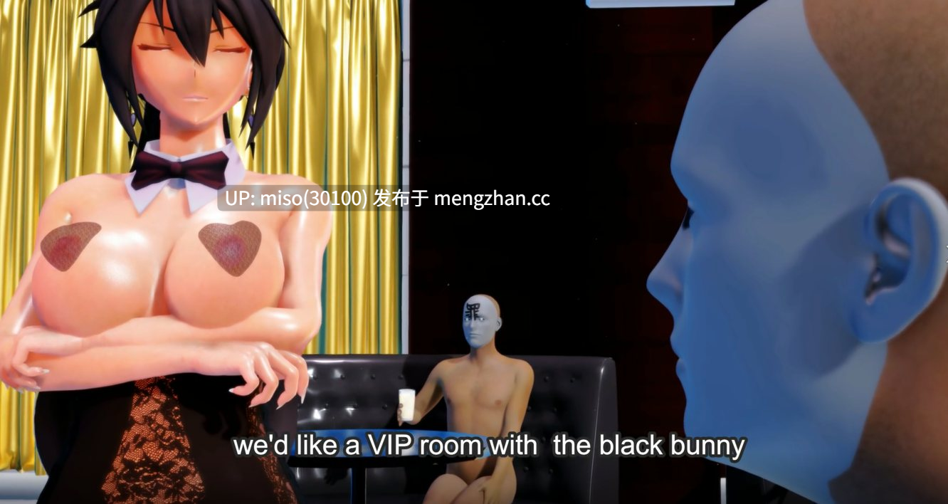 26.兔女郎的特殊服务-第2张图片-萌站