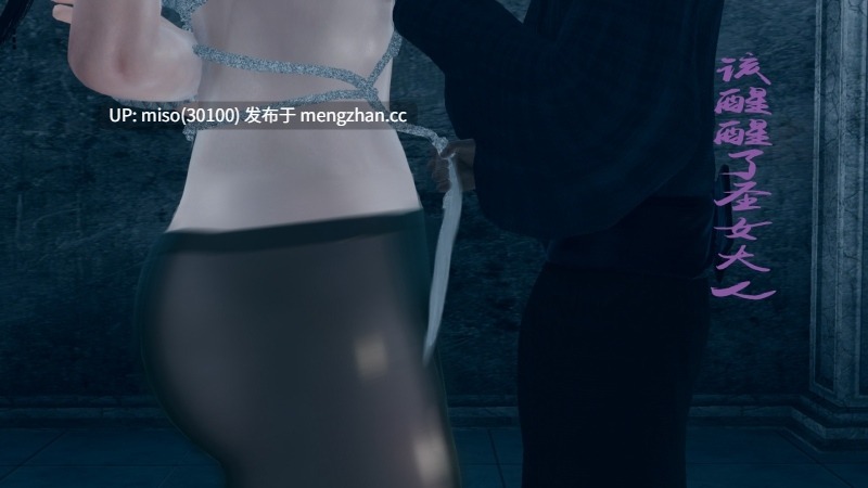 [Amorjason]并不太圆1-2-第3张图片-萌站