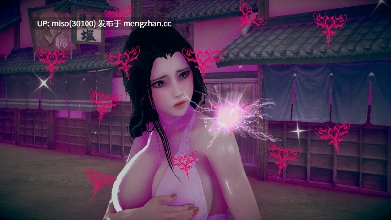 [Amorjason]并不太圆1-2-第15张图片-萌站
