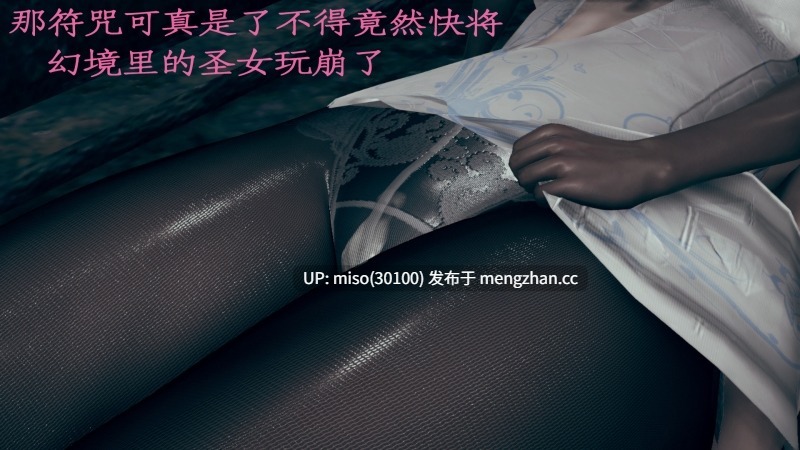[Amorjason]并不太圆1-2-第24张图片-萌站