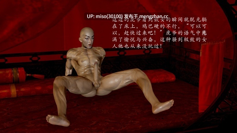 [Jayep]顿悟黄粱+重置版-第4张图片-萌站