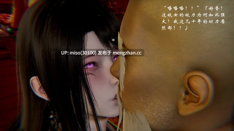 [Jayep]顿悟黄粱+重置版-第12张图片-萌站