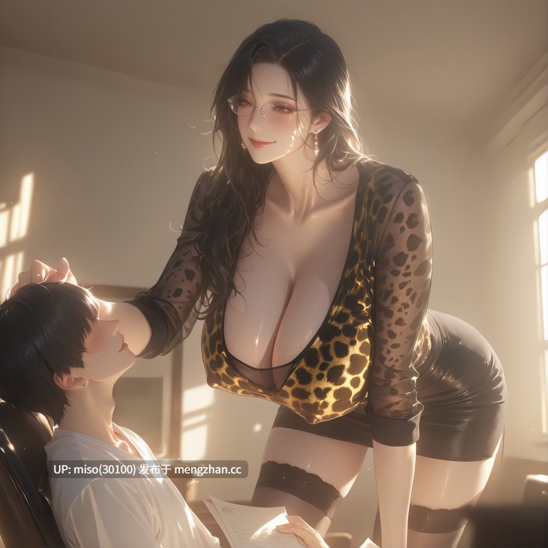 [ManAI]轻熟风 秘书之老板家的少爷-第3张图片-萌站