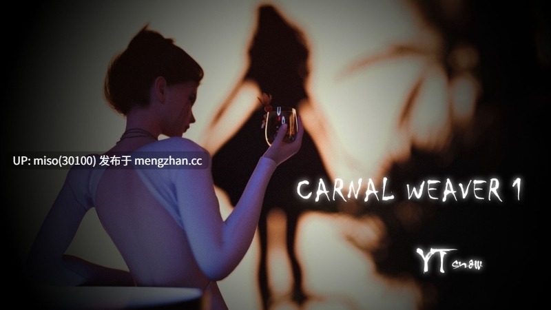 [YTSnow] Carnal Weaver 1-3