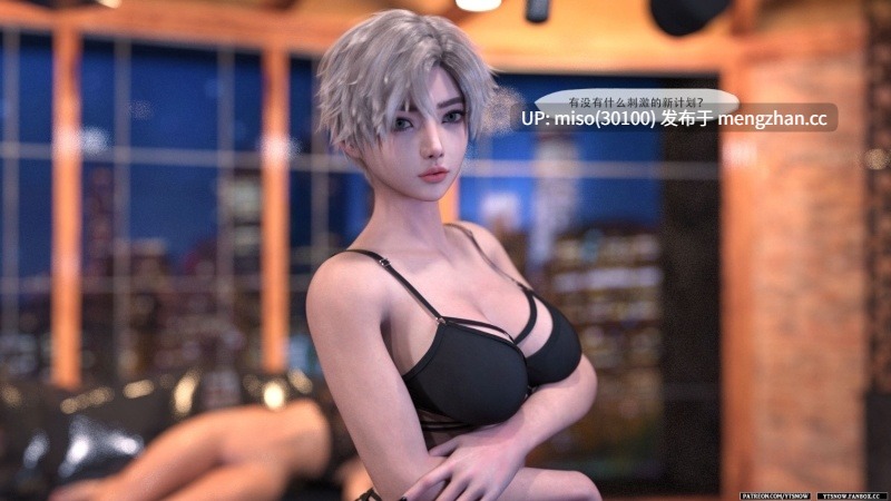 [YTSnow] Carnal Weaver 1-3-第13张图片-萌站