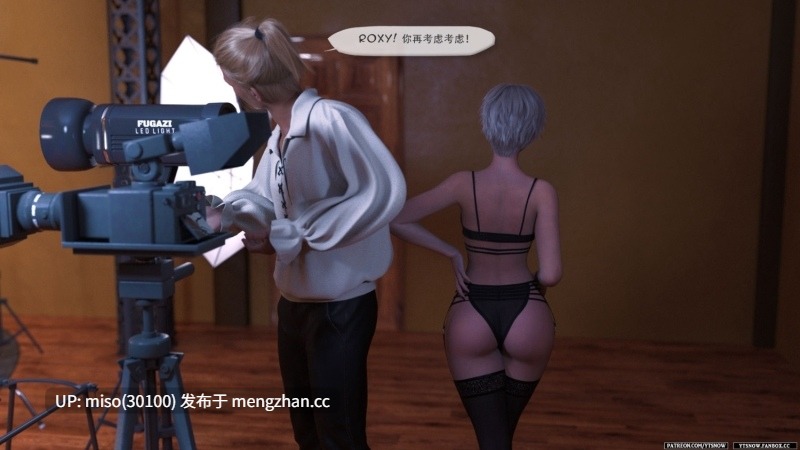 [YTSnow] Carnal Weaver 1-3-第21张图片-萌站