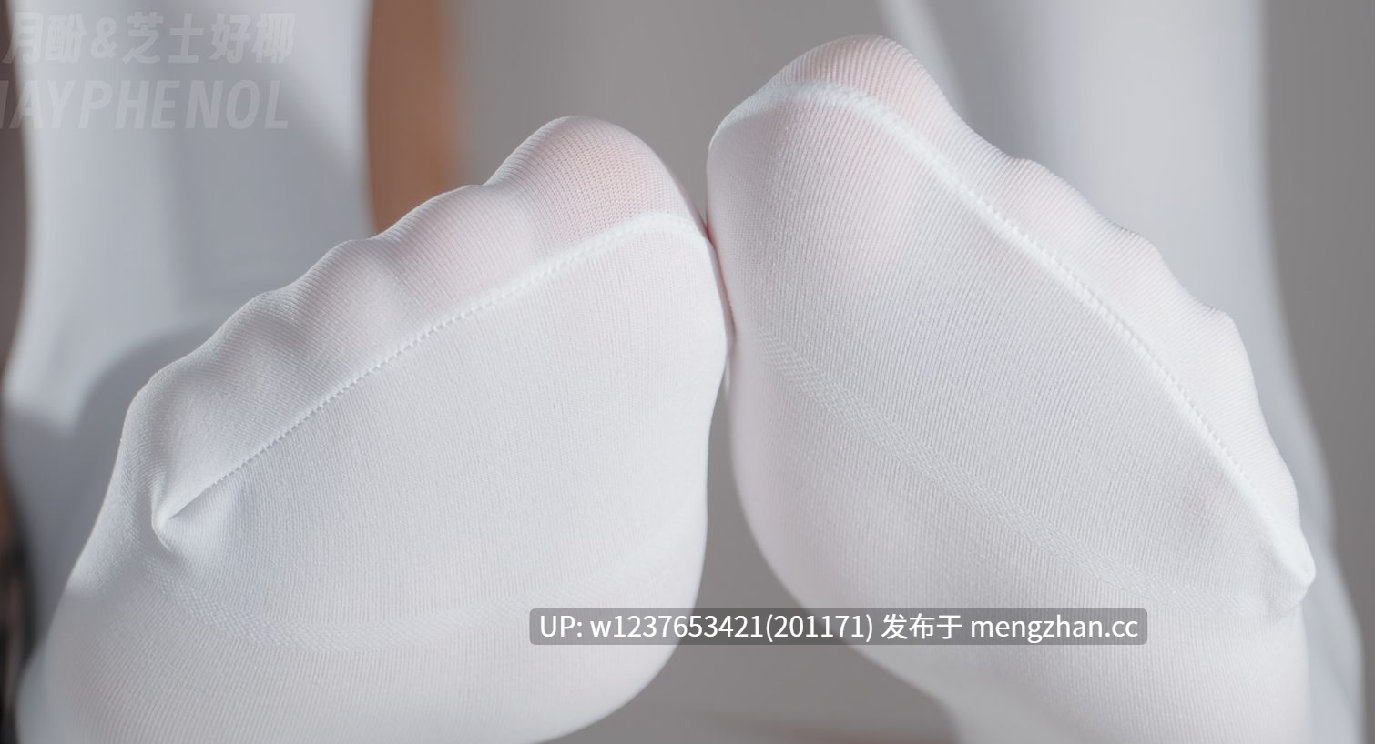 B站擦边主播【芝士好椰】仙品玉足/黑丝/白丝/裸足,极致美脚细腻纹理-充电超大合集-截至24.10.13【326P 210V+89.3G】-第25张图片-萌站 B站擦边主播【芝士好椰】仙品玉足/黑丝/白丝/裸足,极致美脚细腻纹理-充电超大合集-截至24.10.13【326P 210V+89.3G】-第25张图片-萌站
