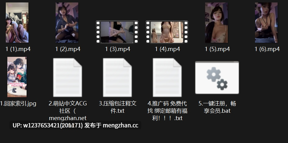 抖音反差小嫩妹【小飞粥】黑丝美腿，淫荡诱惑，捏胸舔舌好风骚~【6V 830M】