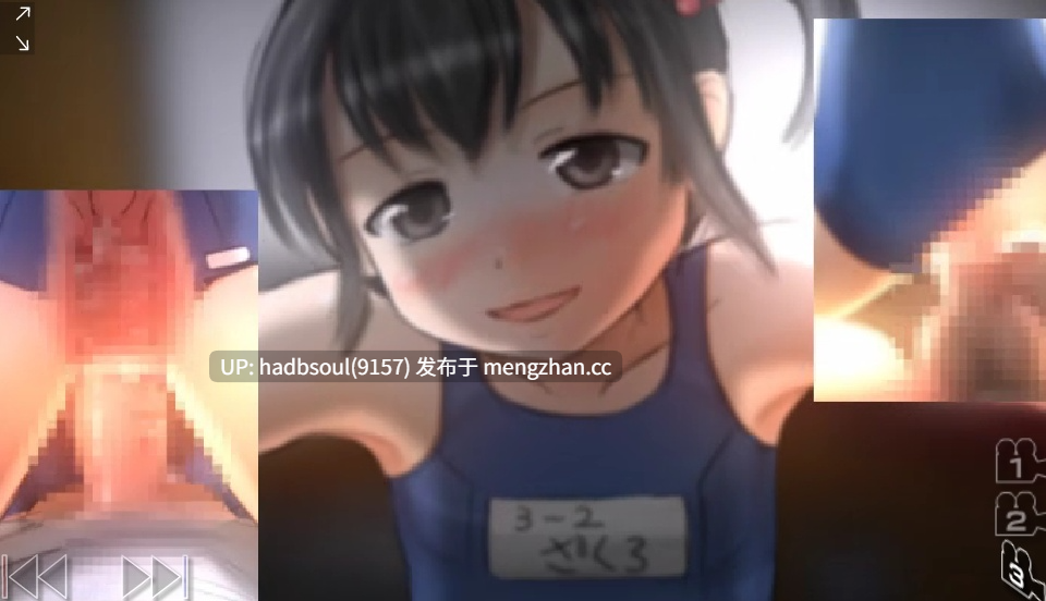 妹が乱心-第3张图片-萌站