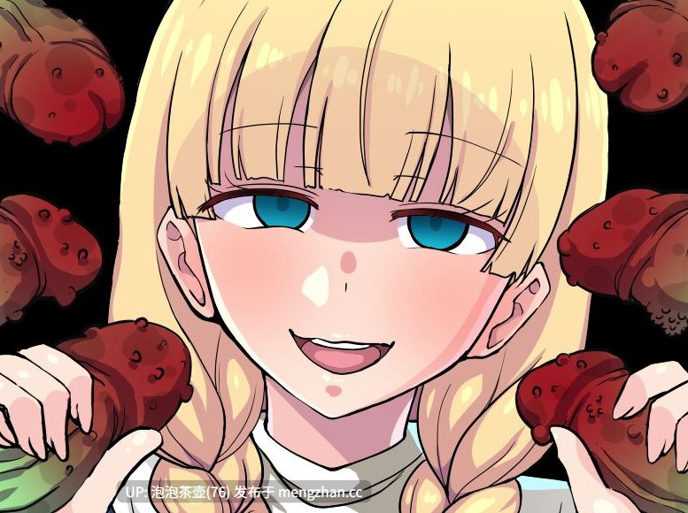 [回合RPG/中文/恶堕]欲望的圣痕 ~堕入深渊的圣洁修女  V1.01 官方中文步兵版-第3张图片-萌站