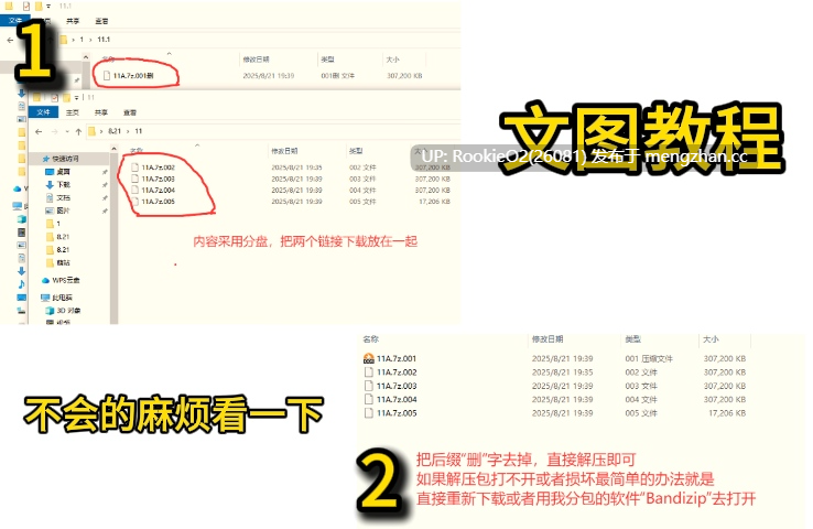 [3D/SLG/动态/新作/生肉/PC] 精液感应者 v1.01 日文生肉版 [415M/新作] -第2张图片-萌站