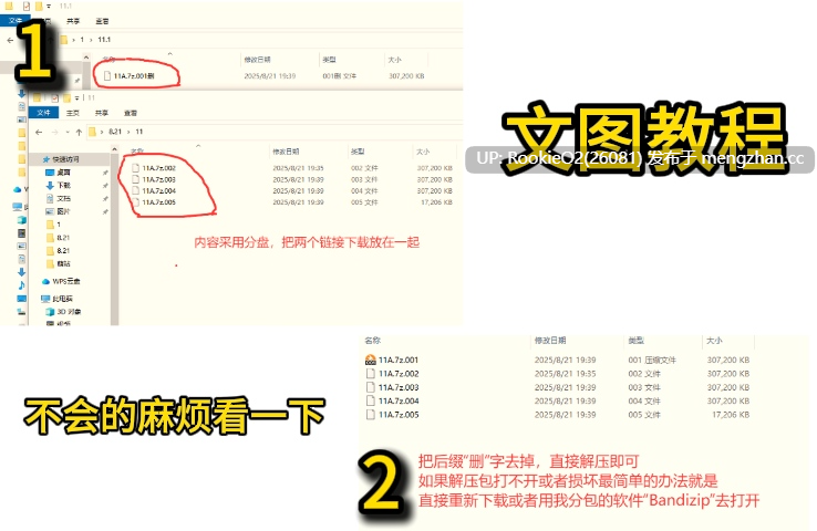 [RPG/汉化/PC] 帕莱蒂亚 V1.0 AI汉化版 [909 M]-第2张图片-萌站
