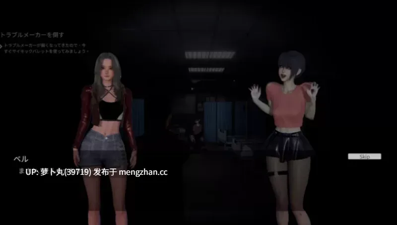 [PC/佳作/恐怖/超cao度/互动/官中无修]女幽灵的隐秘治疗 V0.3.0 [1+6.19G][百度盘] 