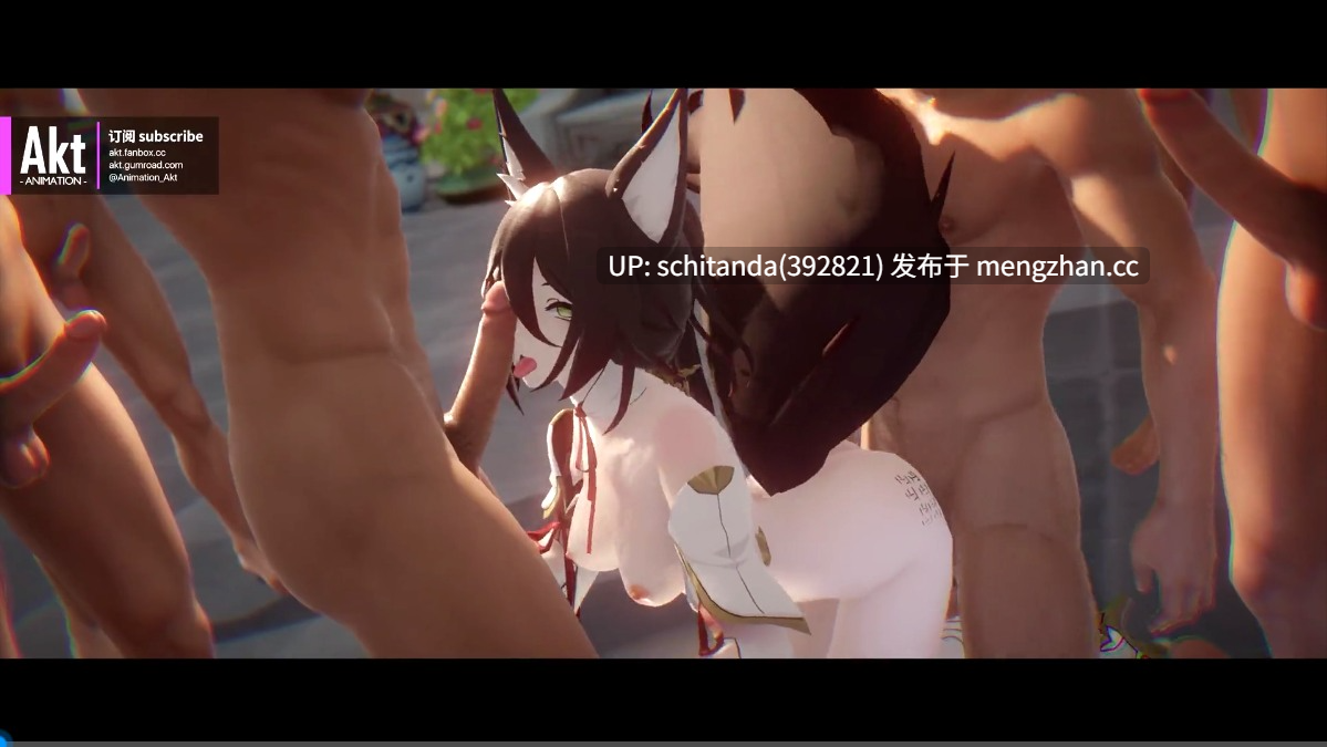 【3D/MMD/崩坏/原神/绝区零】AKT视频合集 [合并视频/16V/时长450分钟]-第13张图片-萌站