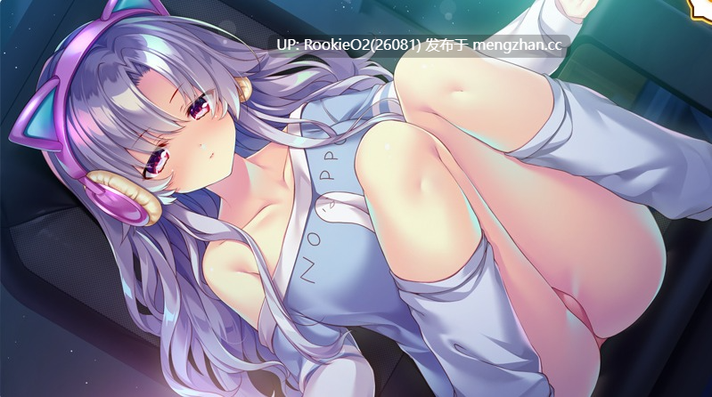 [RPG/AI汉化/PC] 恋×蜜～八重練紗祈与红线王子～V1.0.3 AI汉化版+全CG存档 [3.19G]-第9张图片-萌站